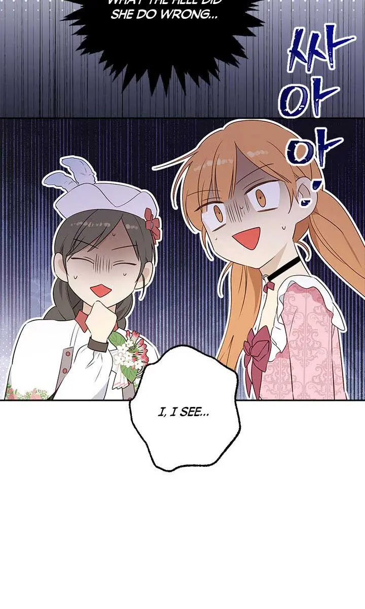 I Am the Real One Chapter 79 Page 20
