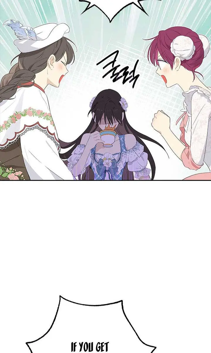 I Am the Real One Chapter 79 Page 51