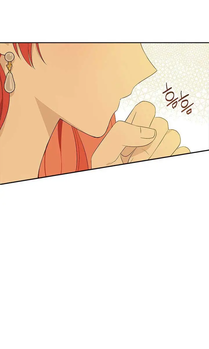 I Am the Real One Chapter 79 Page 62