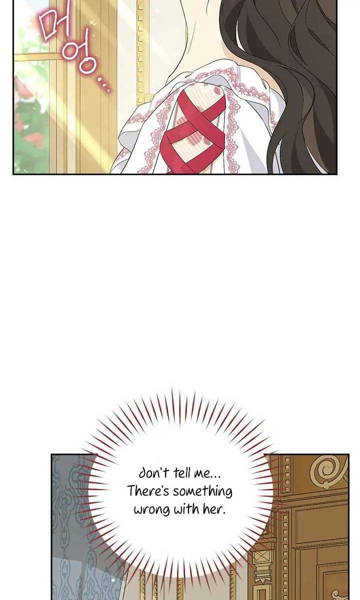 I Am the Real One Chapter 82 Page 10