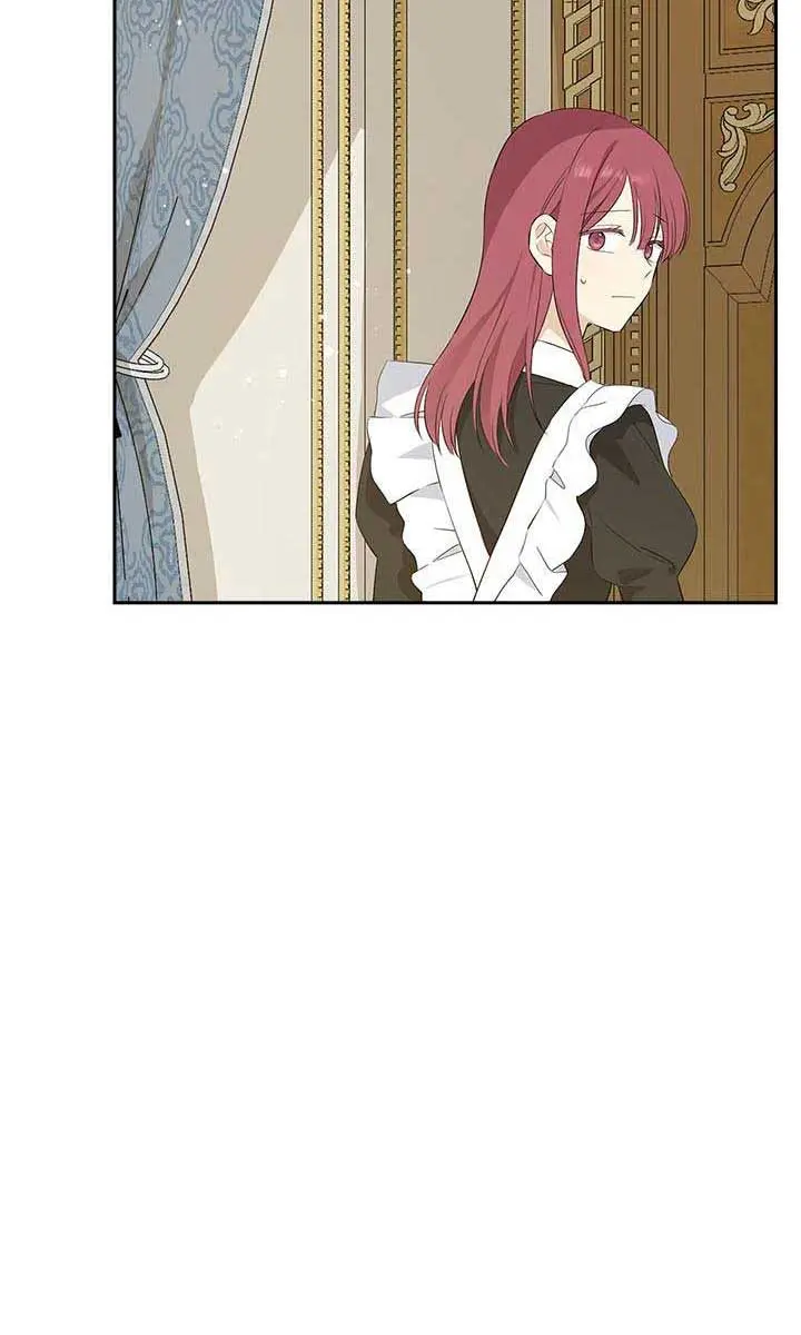 I Am the Real One Chapter 82 Page 11