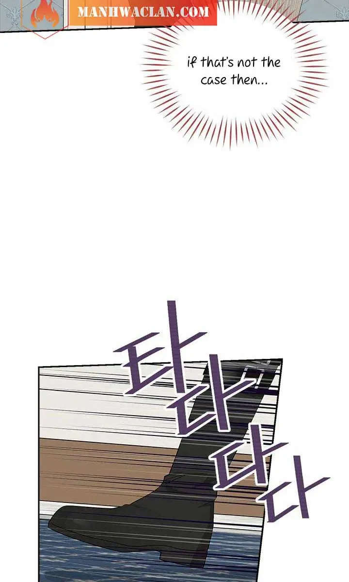 I Am the Real One Chapter 82 Page 14