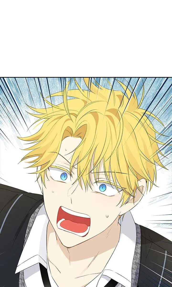 I Am the Real One Chapter 82 Page 24