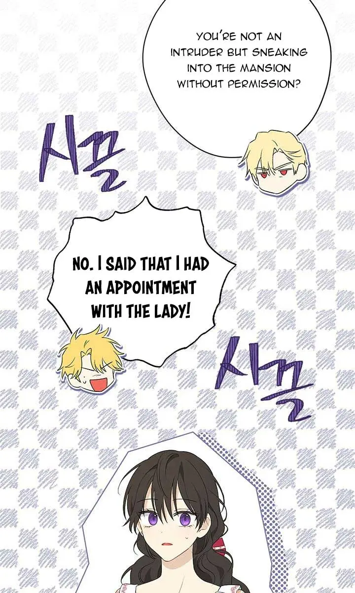 I Am the Real One Chapter 82 Page 31