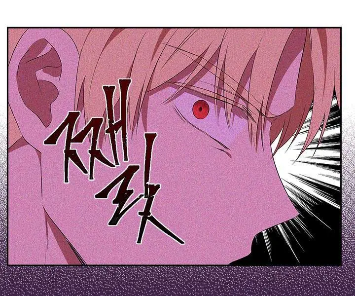 I Am the Real One Chapter 82 Page 41