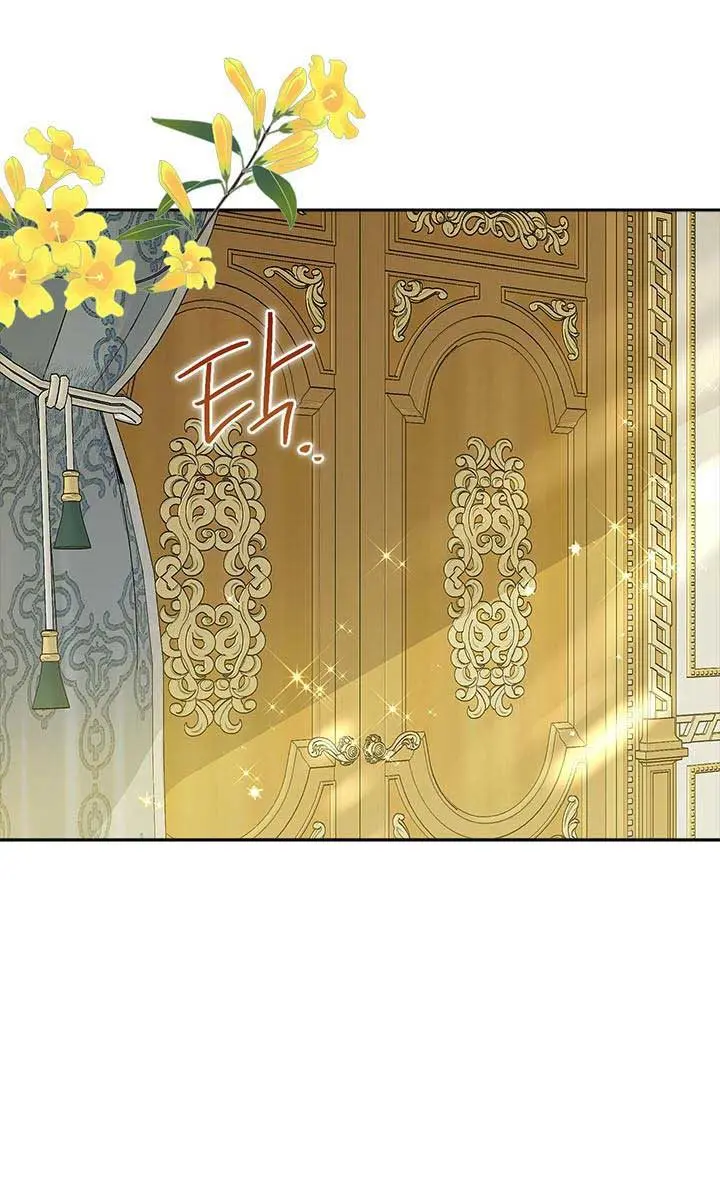 I Am the Real One Chapter 82 Page 43