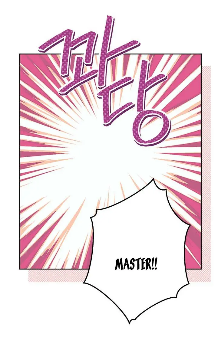 I Am the Real One Chapter 83 Page 17