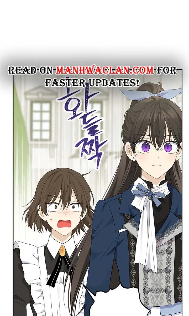 I Am the Real One Chapter 83 Page 25
