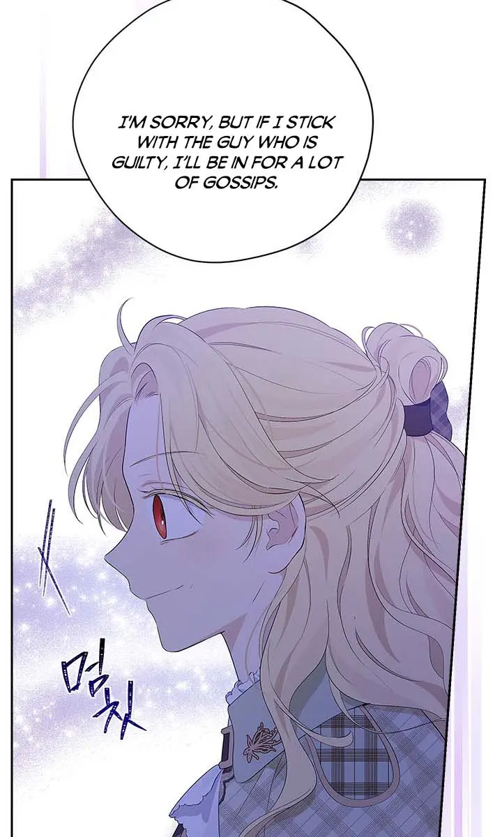 I Am the Real One Chapter 83 Page 33