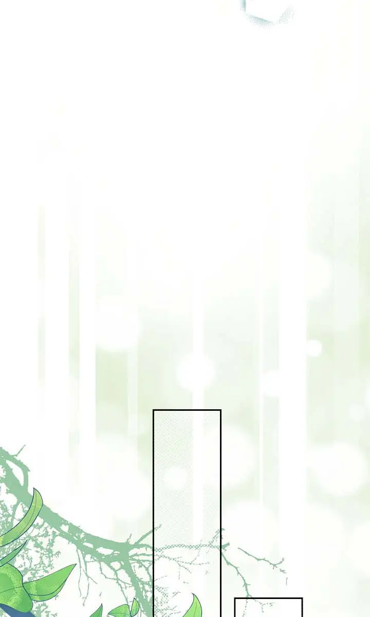 I Am the Real One Chapter 83 Page 54