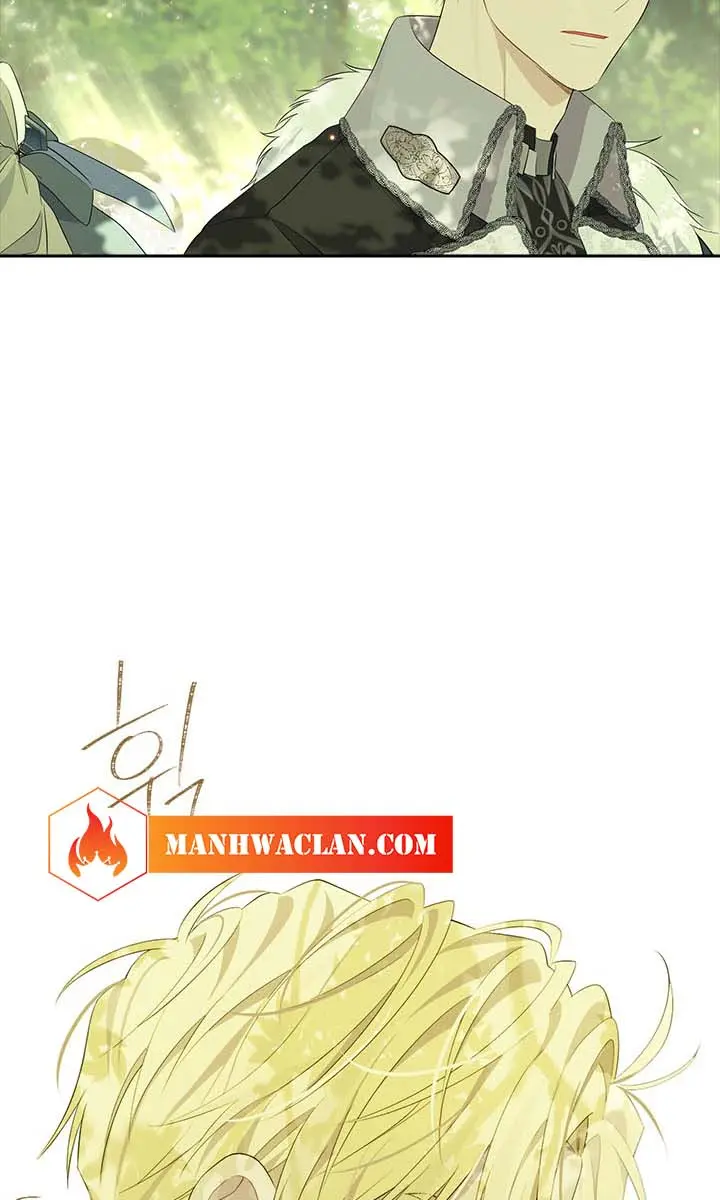 I Am the Real One Chapter 83 Page 73