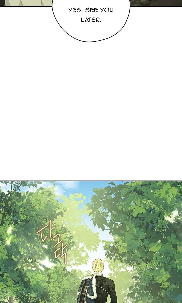 I Am the Real One Chapter 83 Page 76