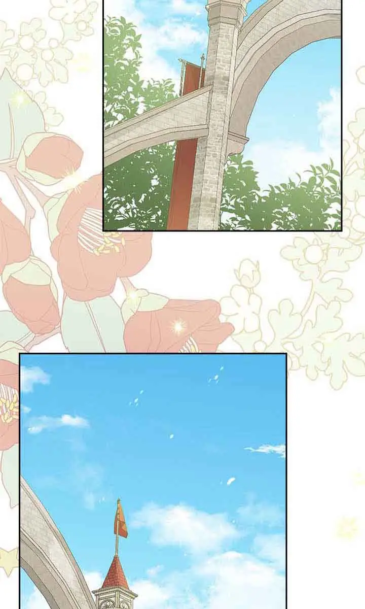 I Am the Real One Chapter 84 Page 4