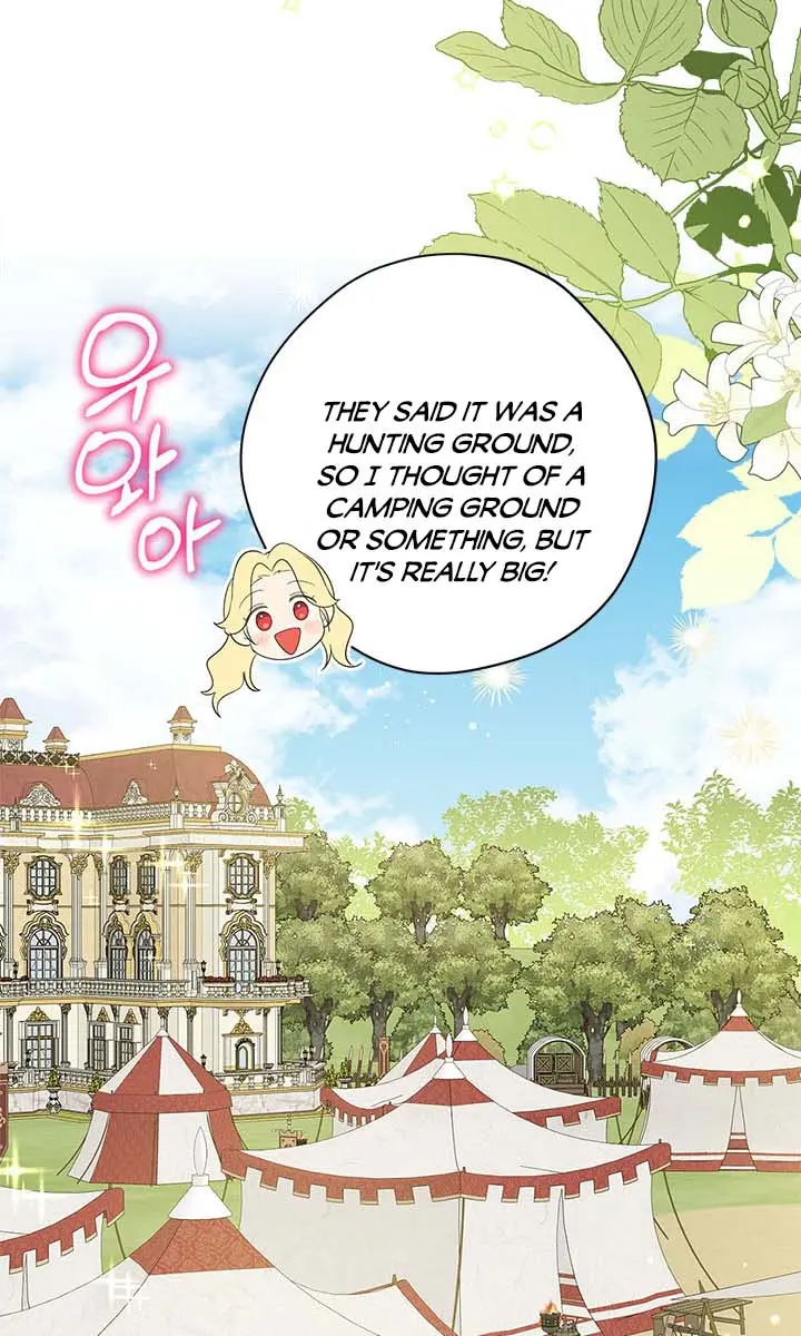 I Am the Real One Chapter 84 Page 17