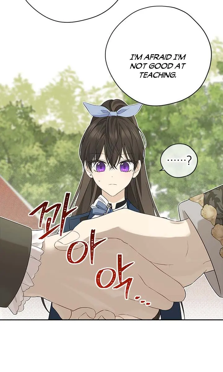 I Am the Real One Chapter 84 Page 38