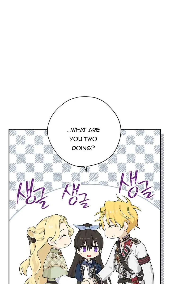 I Am the Real One Chapter 84 Page 39