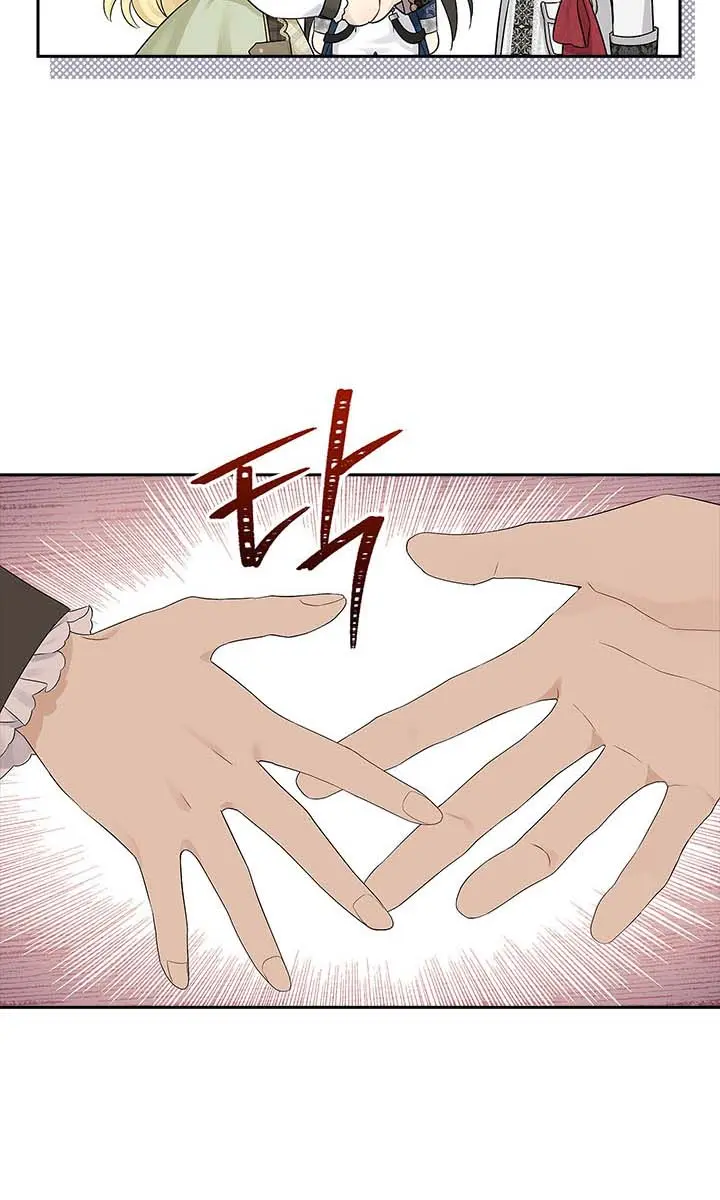 I Am the Real One Chapter 84 Page 40