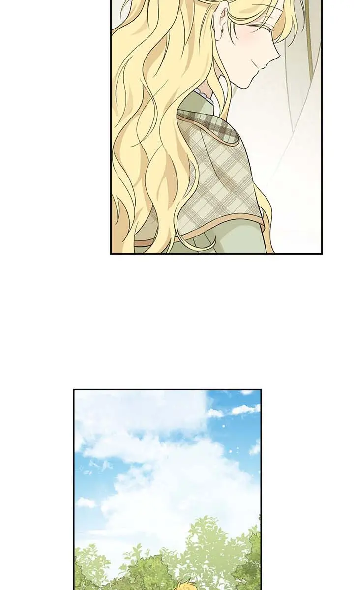 I Am the Real One Chapter 84 Page 43