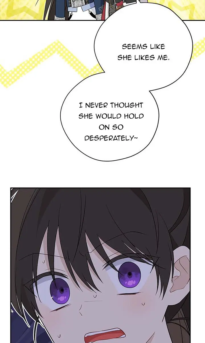 I Am the Real One Chapter 84 Page 54