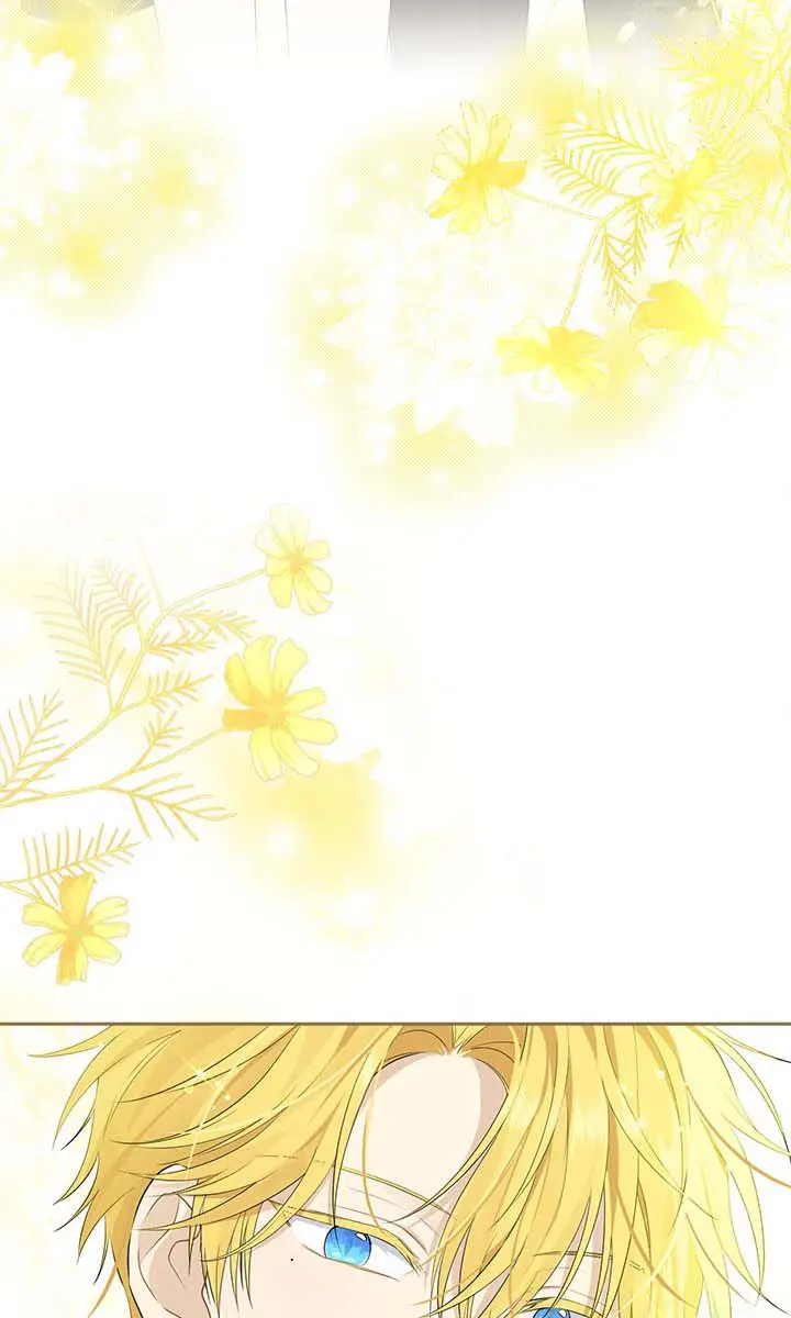 I Am the Real One Chapter 84 Page 60