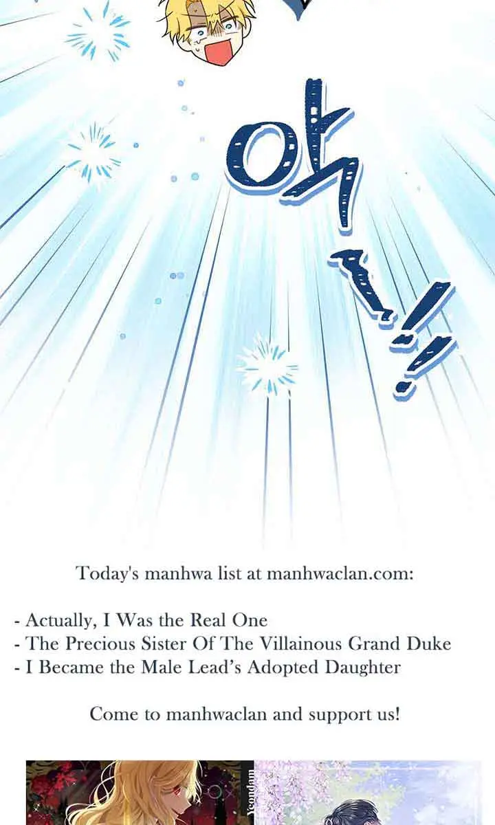 I Am the Real One Chapter 84 Page 79