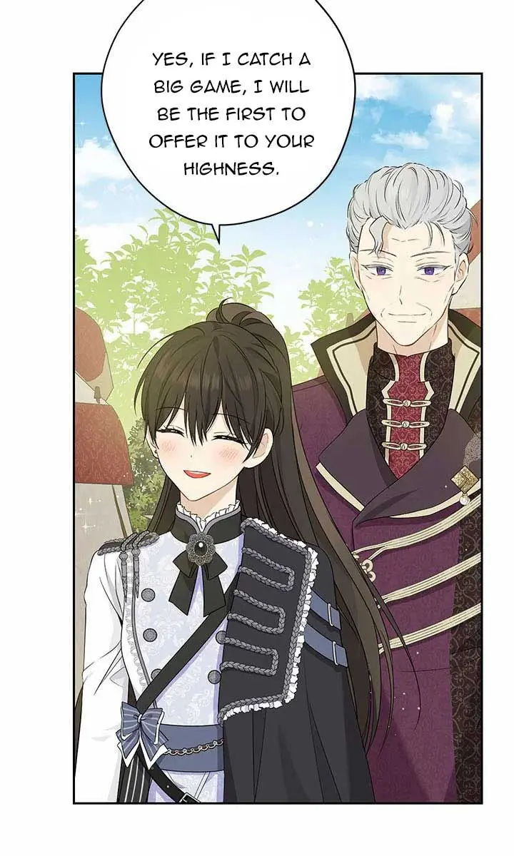 I Am the Real One Chapter 85 Page 6
