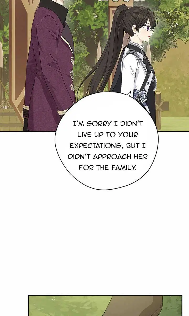 I Am the Real One Chapter 85 Page 11