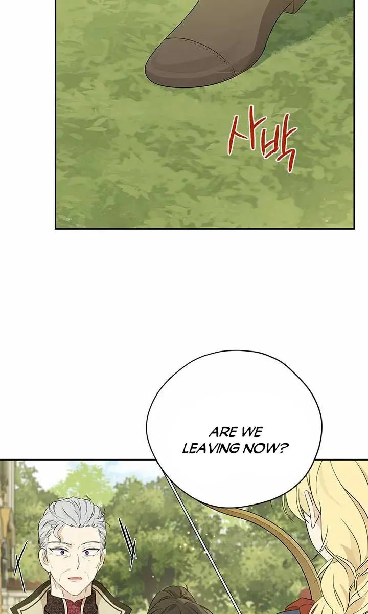 I Am the Real One Chapter 85 Page 12