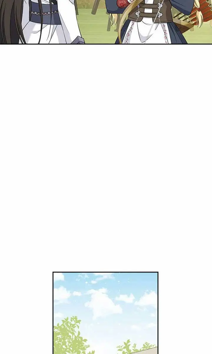I Am the Real One Chapter 85 Page 24