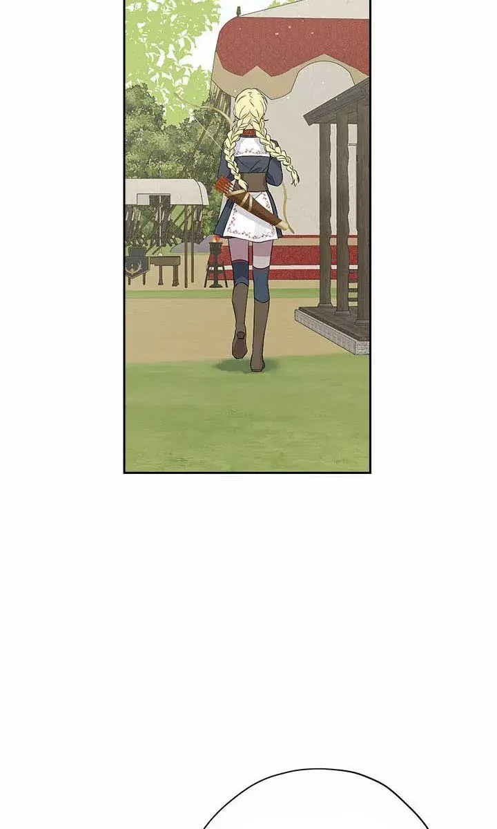 I Am the Real One Chapter 85 Page 25