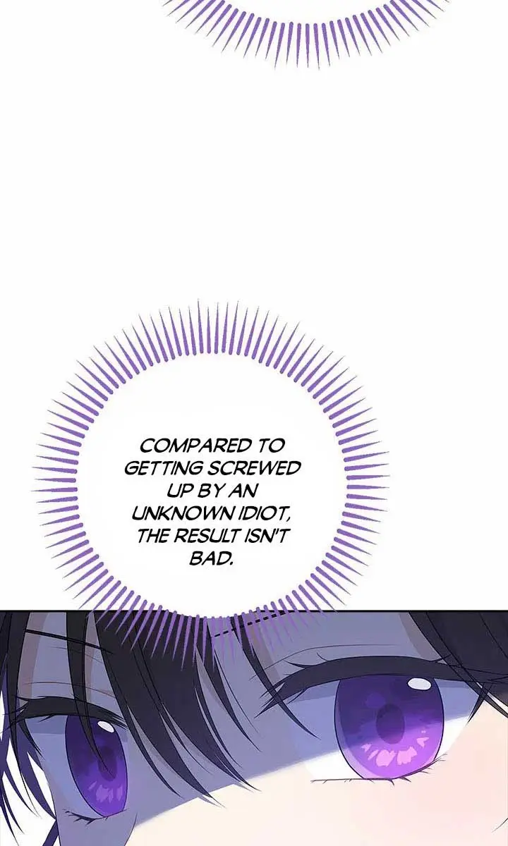 I Am the Real One Chapter 85 Page 76