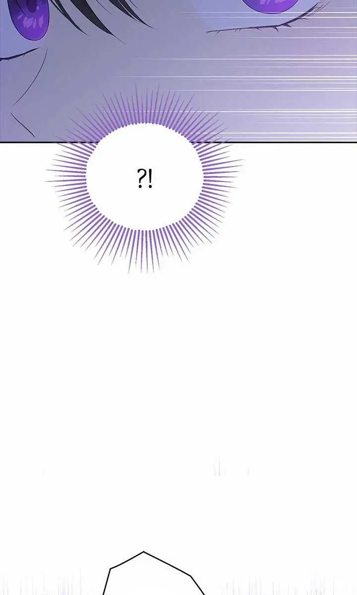 I Am the Real One Chapter 85 Page 78