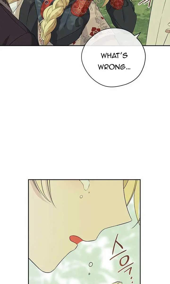 I Am the Real One Chapter 85 Page 82