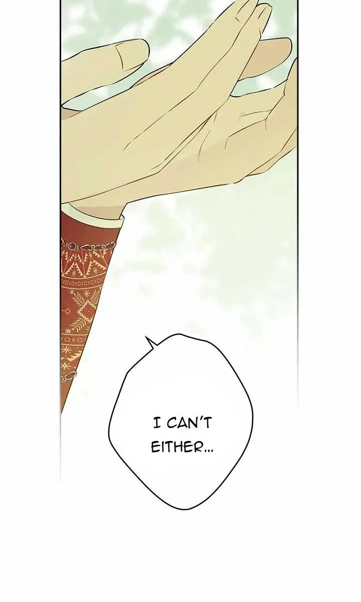I Am the Real One Chapter 85 Page 83