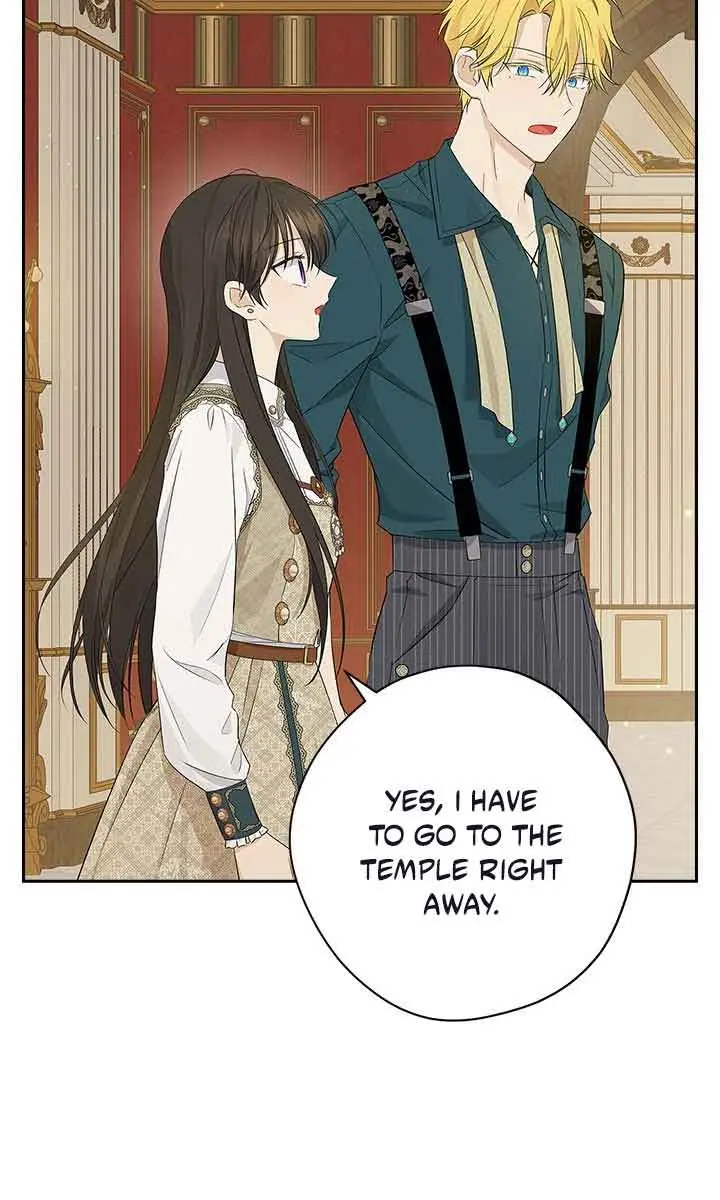 I Am the Real One Chapter 90 Page 6