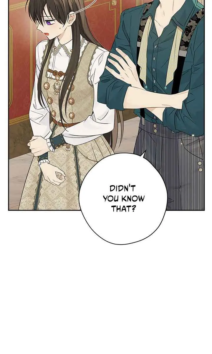 I Am the Real One Chapter 90 Page 16