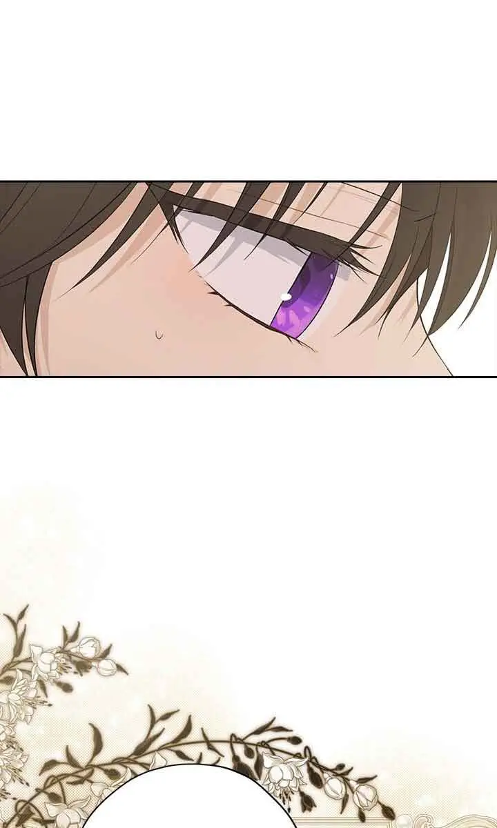 I Am the Real One Chapter 90 Page 21