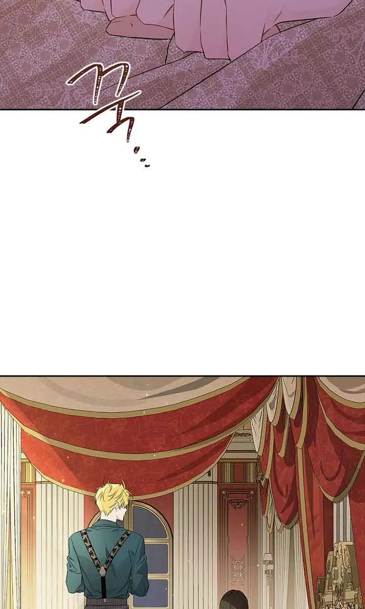 I Am the Real One Chapter 90 Page 48