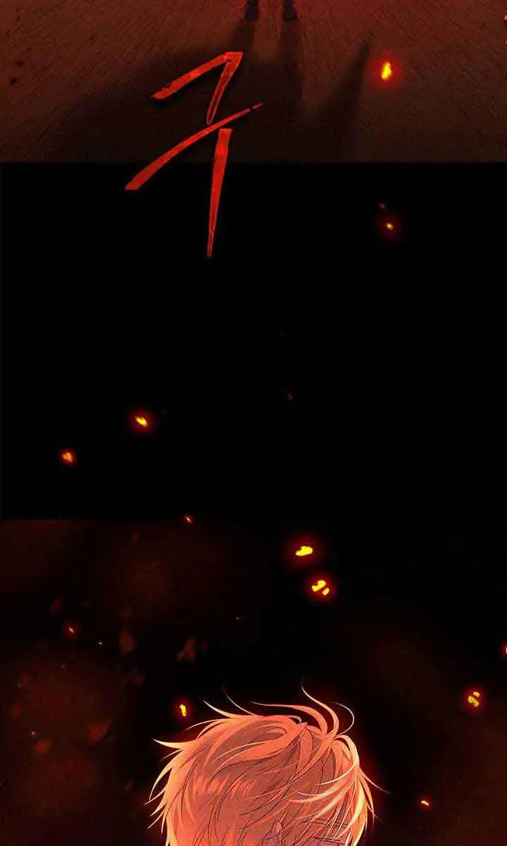 I Am the Real One Chapter 90 Page 76