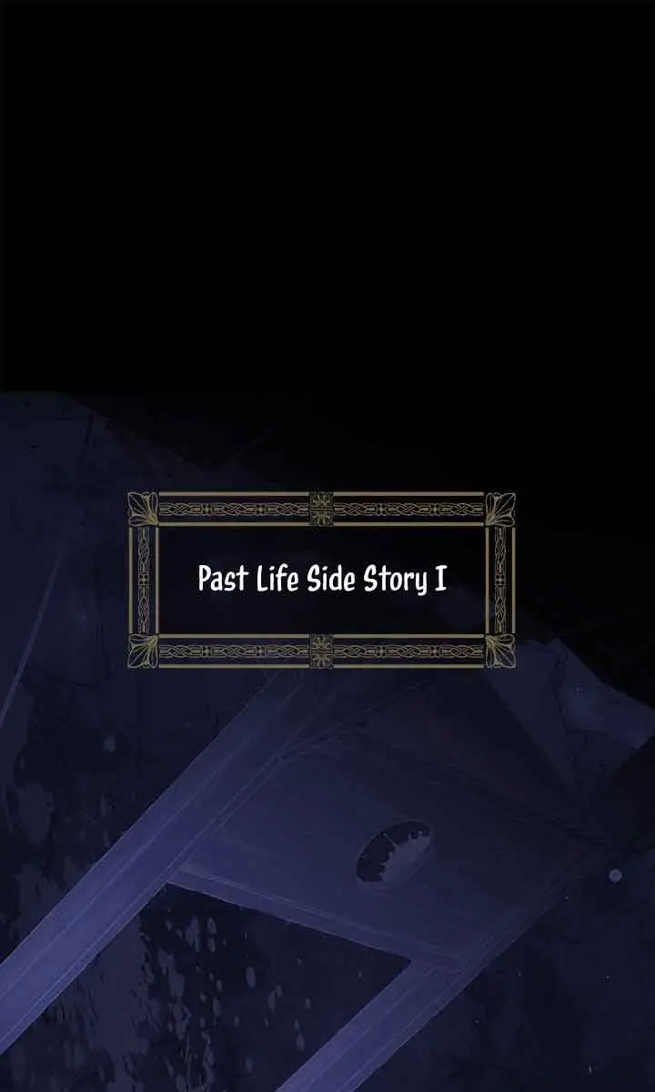 I Am the Real One Chapter 91 Page 2