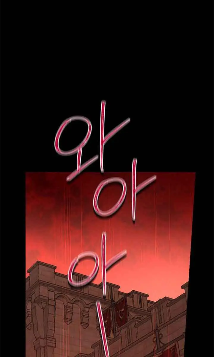 I Am the Real One Chapter 91 Page 40