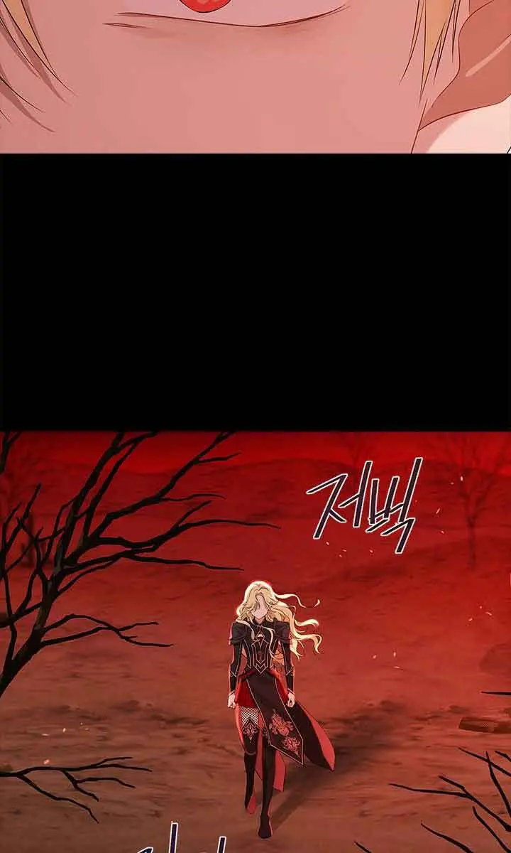 I Am the Real One Chapter 91 Page 61
