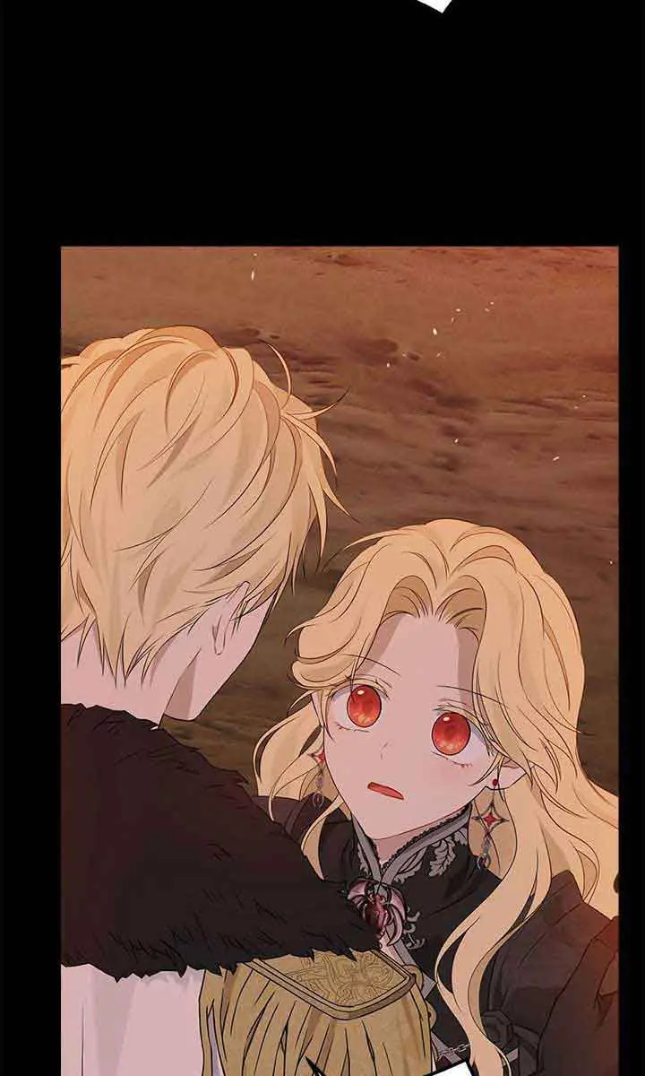 I Am the Real One Chapter 91 Page 69