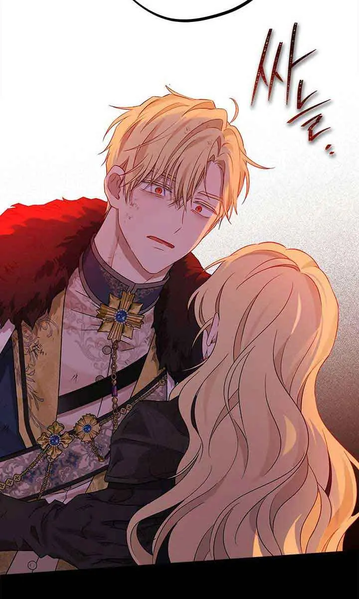 I Am the Real One Chapter 91 Page 71