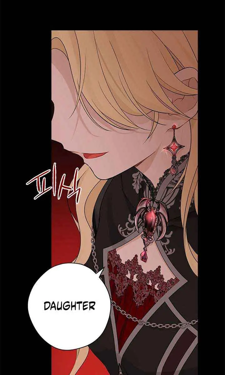 I Am the Real One Chapter 91 Page 75
