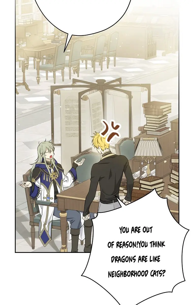 I Am the Real One Chapter 96 Page 6