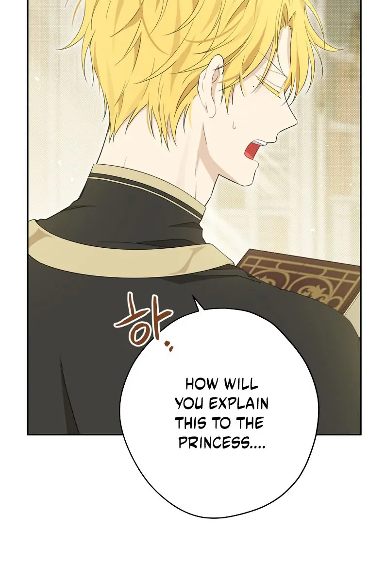 I Am the Real One Chapter 96 Page 12