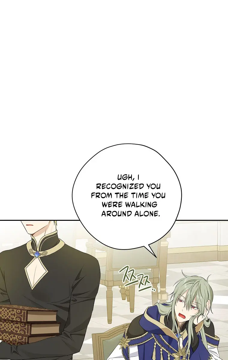 I Am the Real One Chapter 96 Page 16