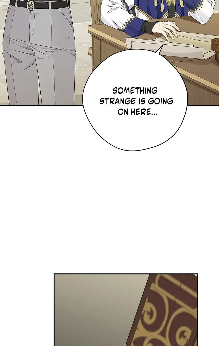 I Am the Real One Chapter 96 Page 17