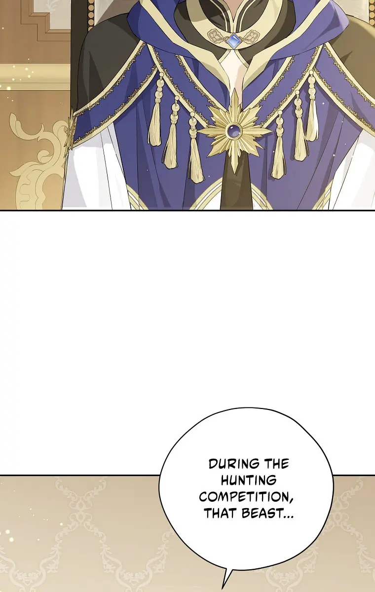 I Am the Real One Chapter 96 Page 26